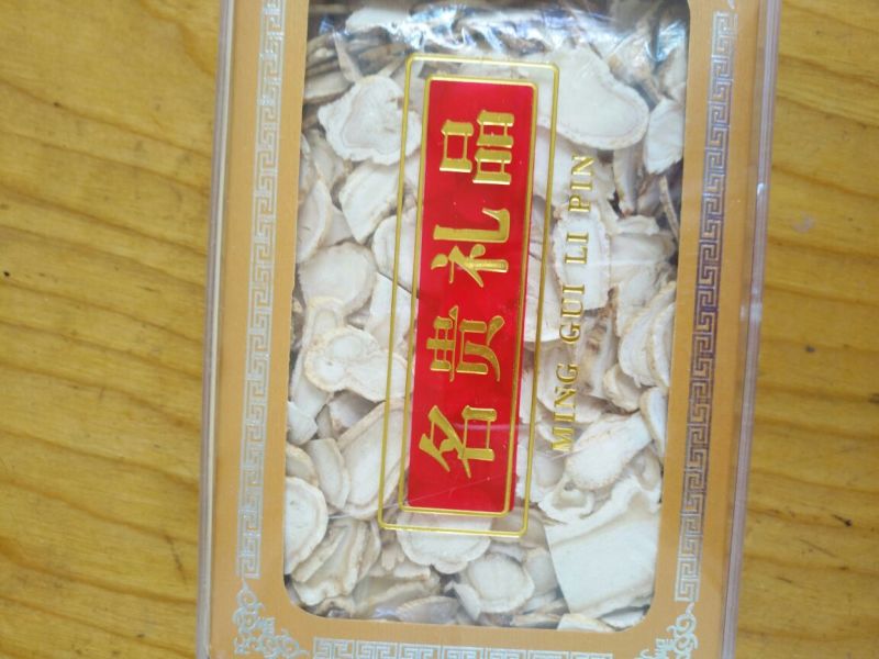 西洋参选货