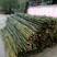 竹竿，菜架竿，篱笆竿，彩旗杆，长度2.5米