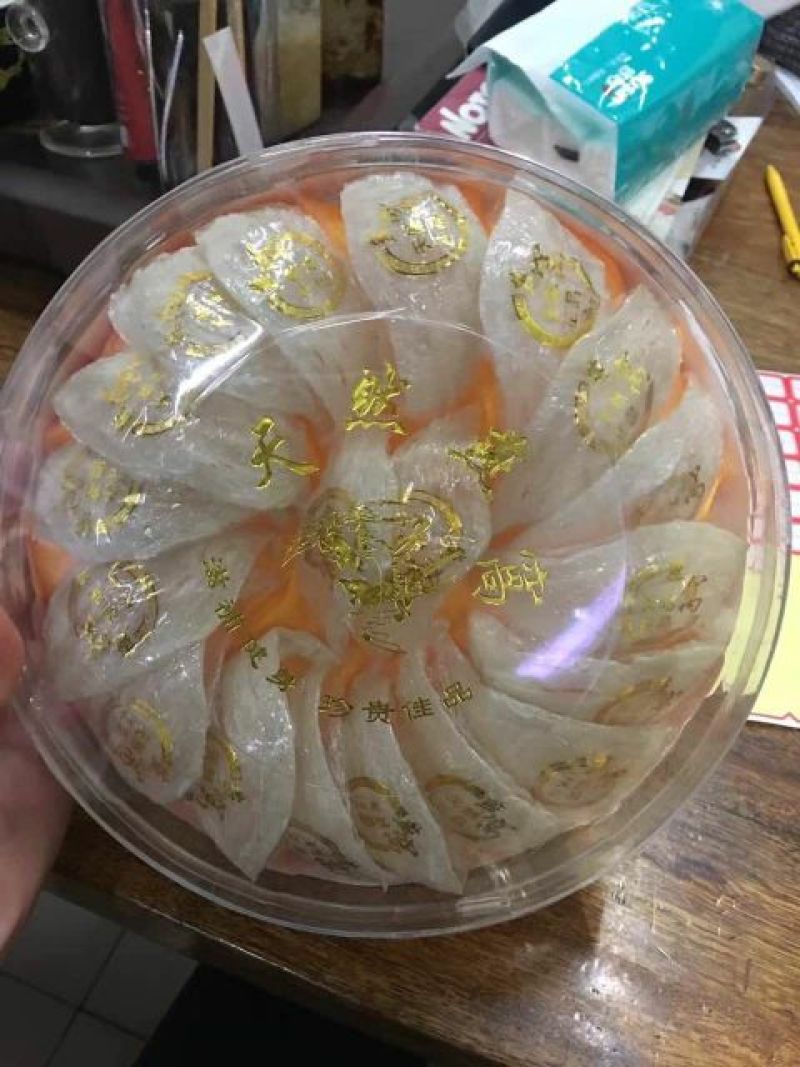 燕窝