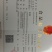 紫苏油纯冷榨两瓶包邮88元甘肃人自己的食用油