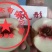 秋彤桃树苗晚熟桃树苗苗圃现挖包纯包成活免费技术指导