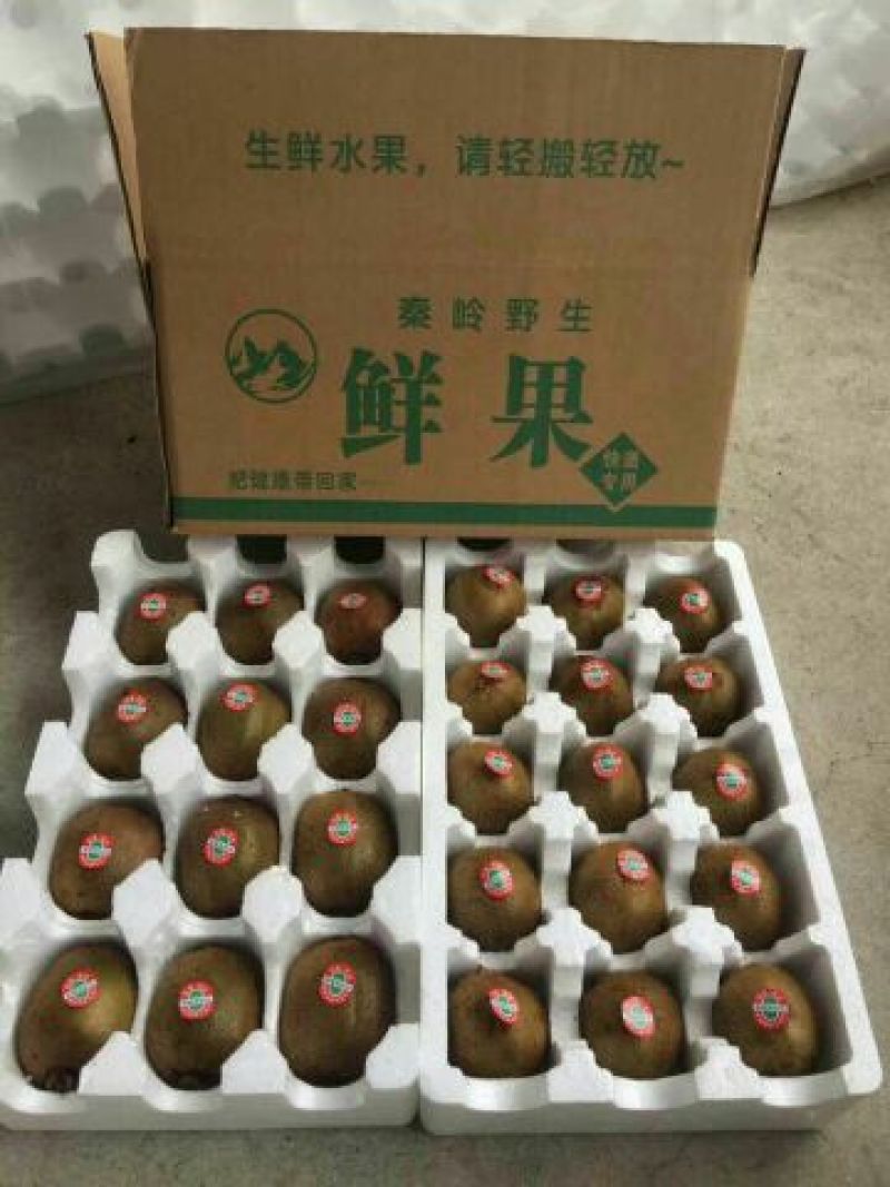 徐香猕猴桃90~110克