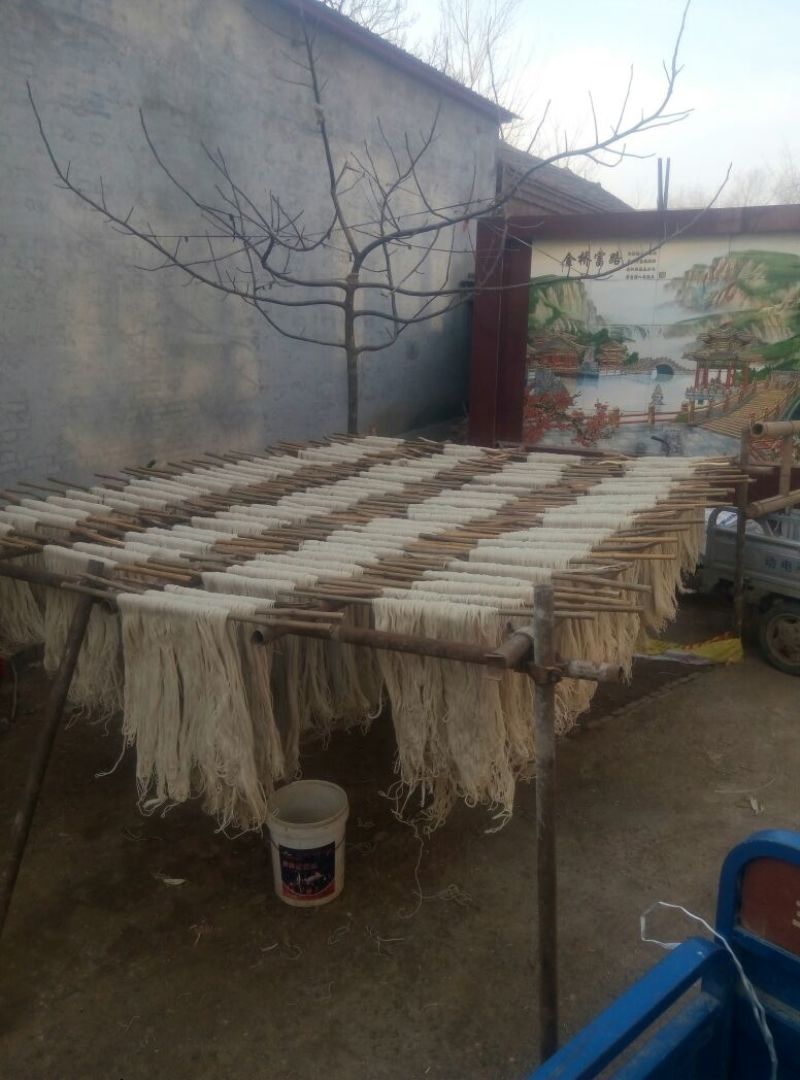 红薯粉条中粉