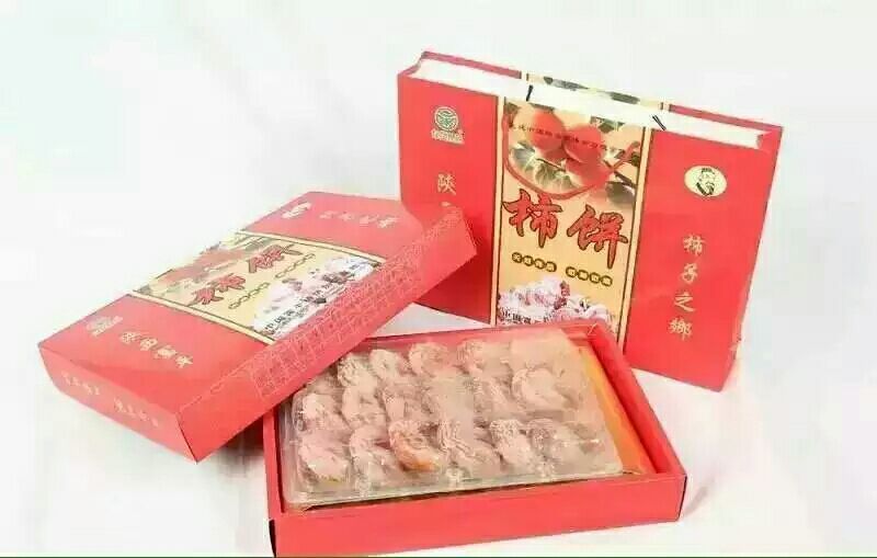 柿饼1~2两