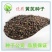 黄芪种子95%以上4斤/亩耐寒耐旱提供种植技术