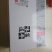 柿饼1~2两