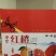 中华红脐橙香甜可口又大又甜保质保量