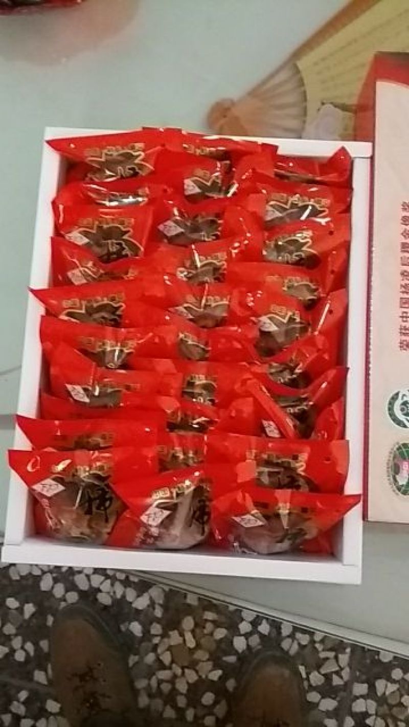 柿饼1~2两