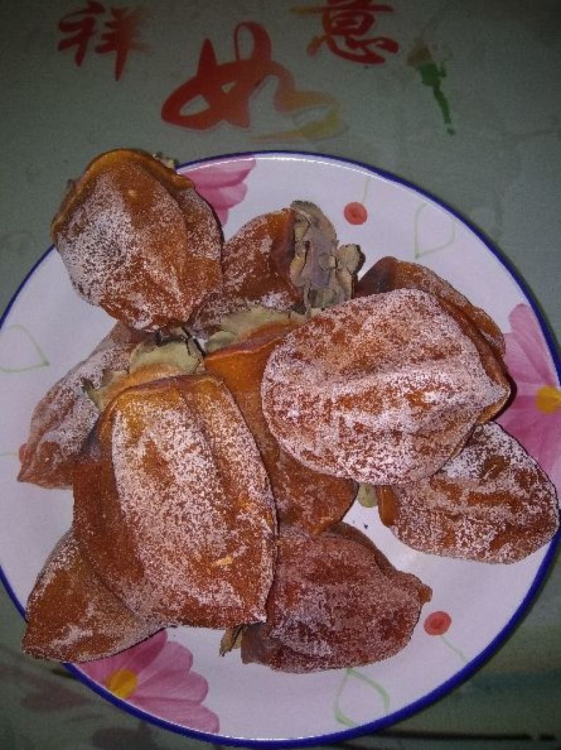 柿饼1~2两