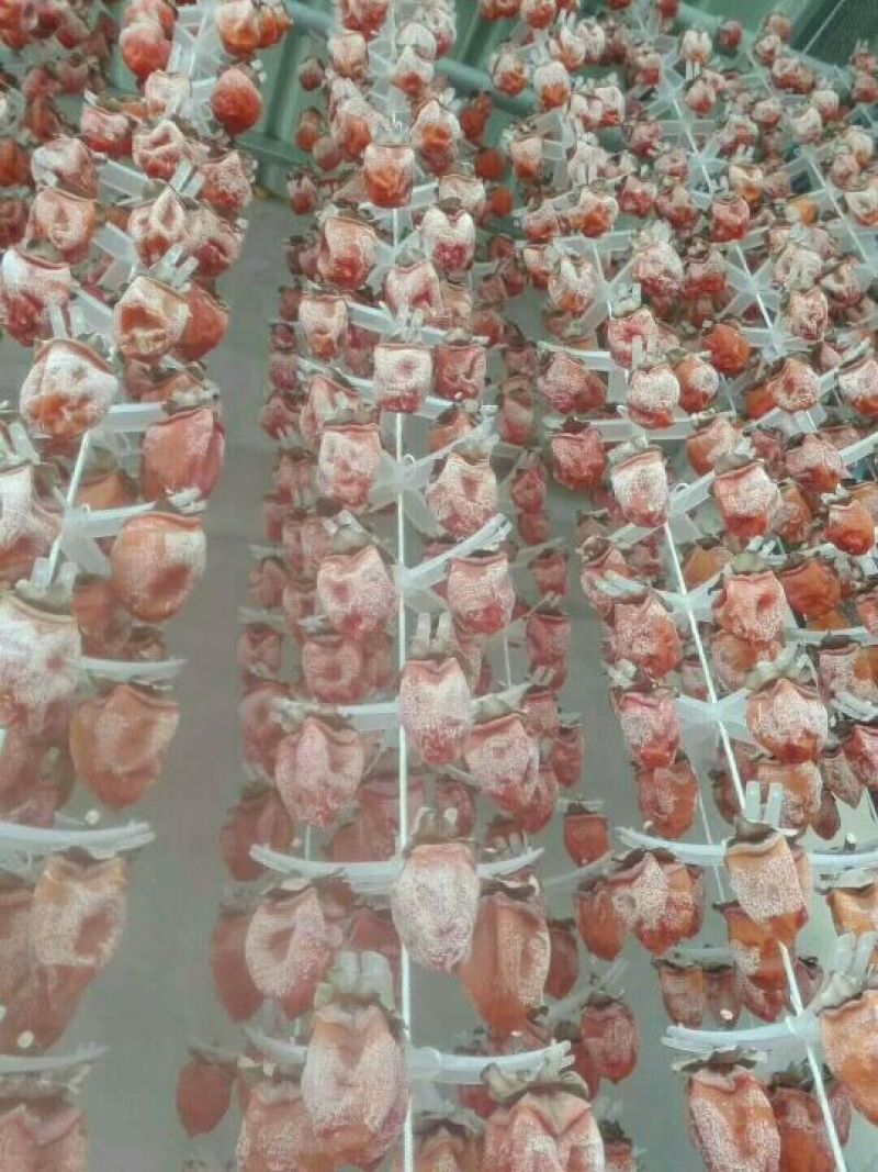 柿饼1两以下