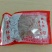 柿饼1两以下