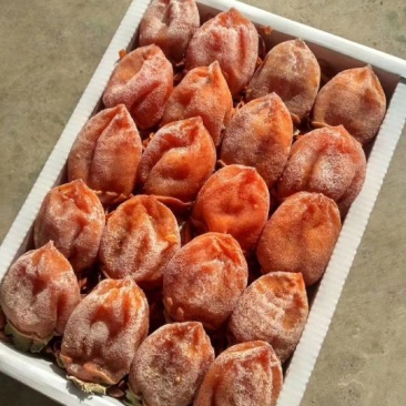 柿饼1~2两