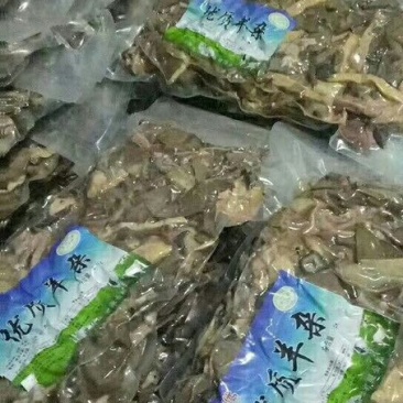 羊杂散装