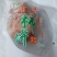 柿饼1~2两