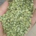 荷叶20cm以下选货