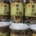 灵芝灵芝片产地直销量大从优一件代发欢迎采购