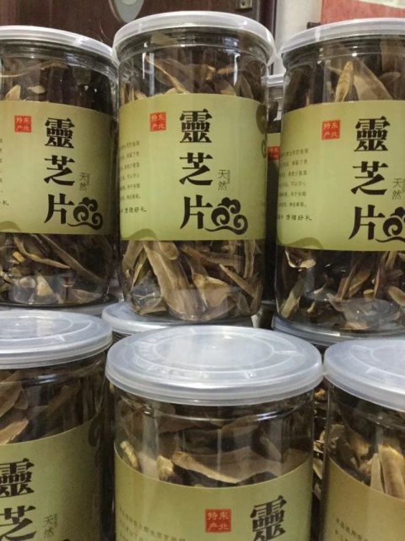 灵芝灵芝片产地直销量大从优一件代发欢迎采购