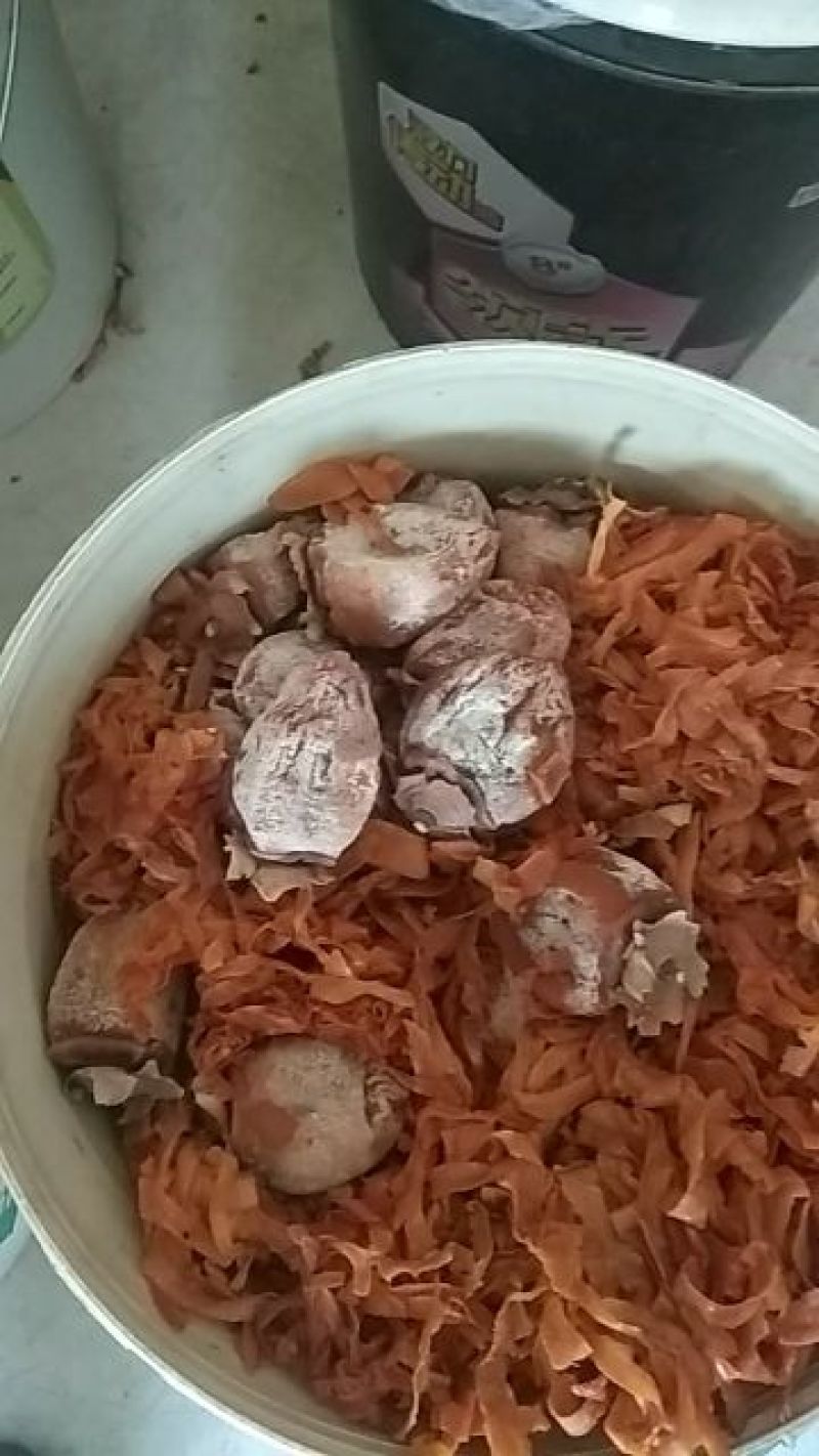 柿饼1两以下