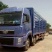高栏车9.6m16~20吨