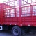 高栏车9.6m16~20吨