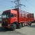 高栏车9.6m16~20吨