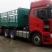 高栏车13m26~30吨