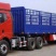 高栏车13m26~30吨