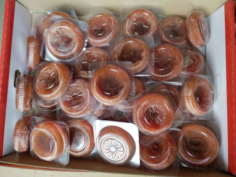 柿饼1~2两