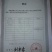 三路核桃仁原味