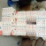 柿饼2~2.5两