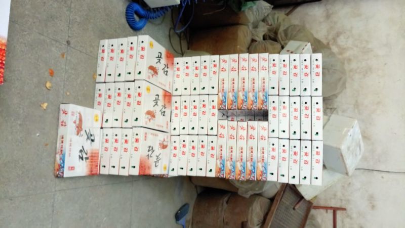 柿饼2~2.5两