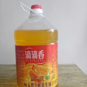 花生油10斤装机器压榨