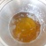 花生油10斤装机器压榨