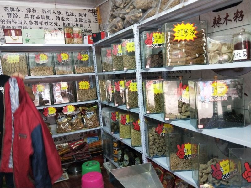 三七干货选货30头