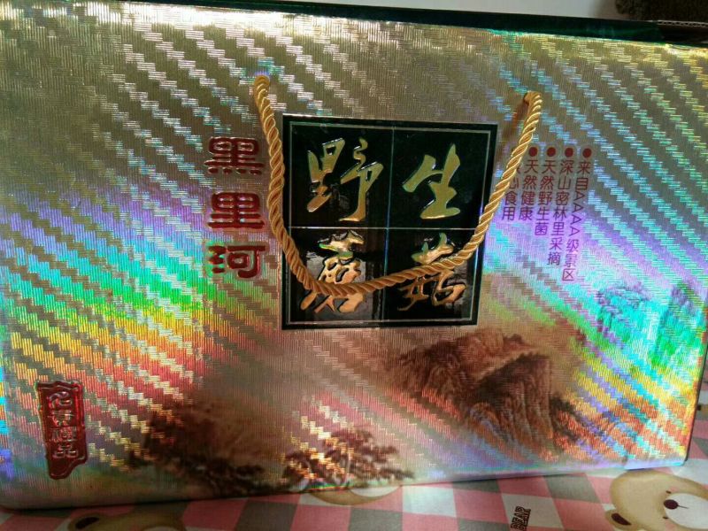 羊肚菌一级品