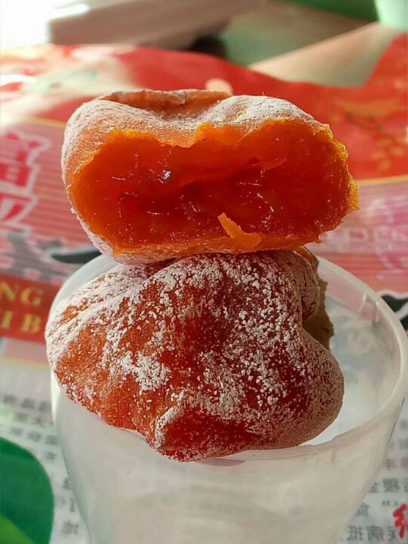 柿饼1~2两