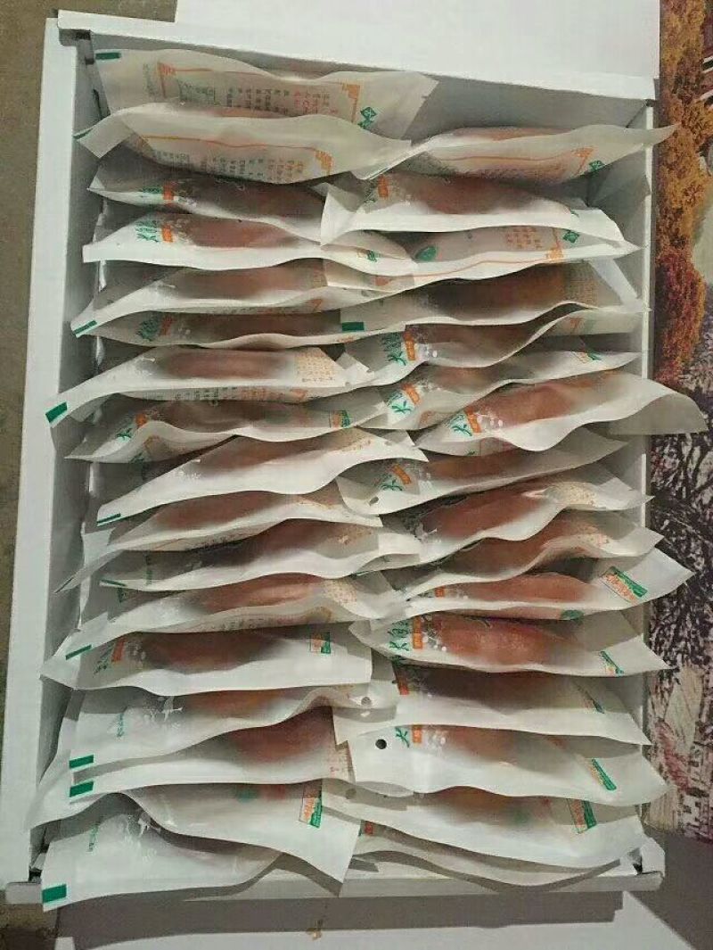 柿饼1~2两