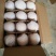 酥梨纸袋350~400g
