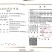 橄榄油特级初榨