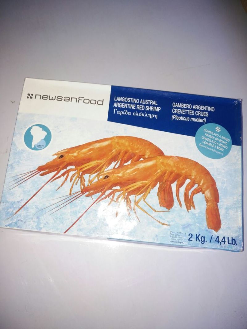红虾食用冰鲜虾