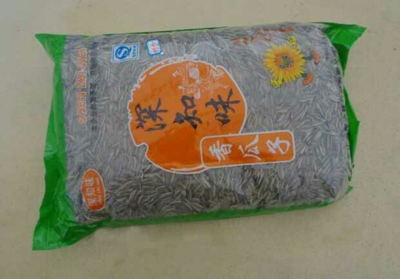 深之味瓜子诚招各地代理商