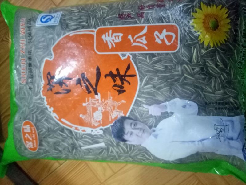 深之味瓜子诚招各地代理商