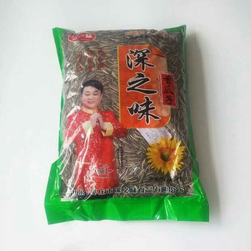 深之味瓜子诚招各地代理商