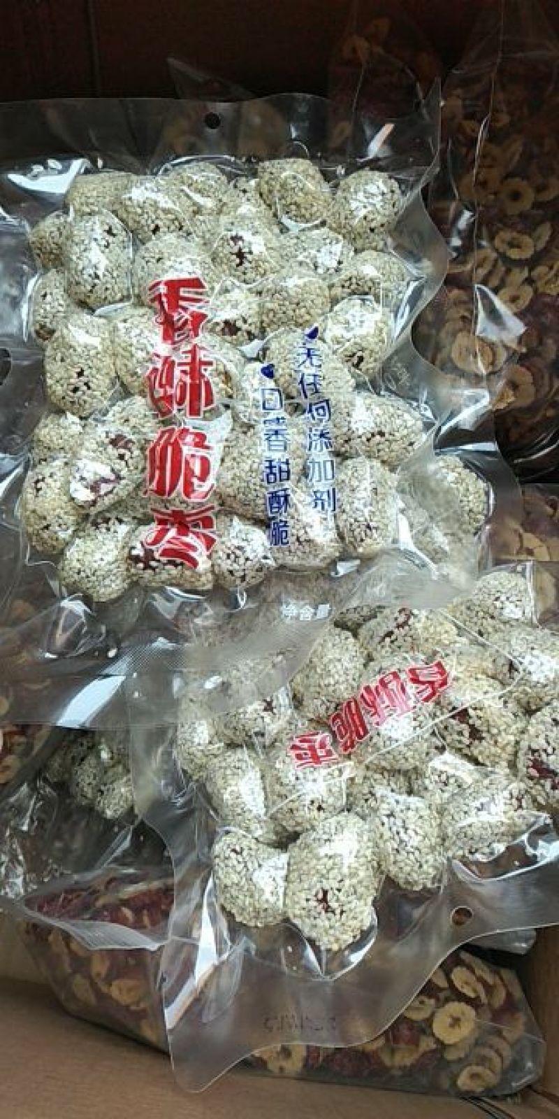 干红枣片包装