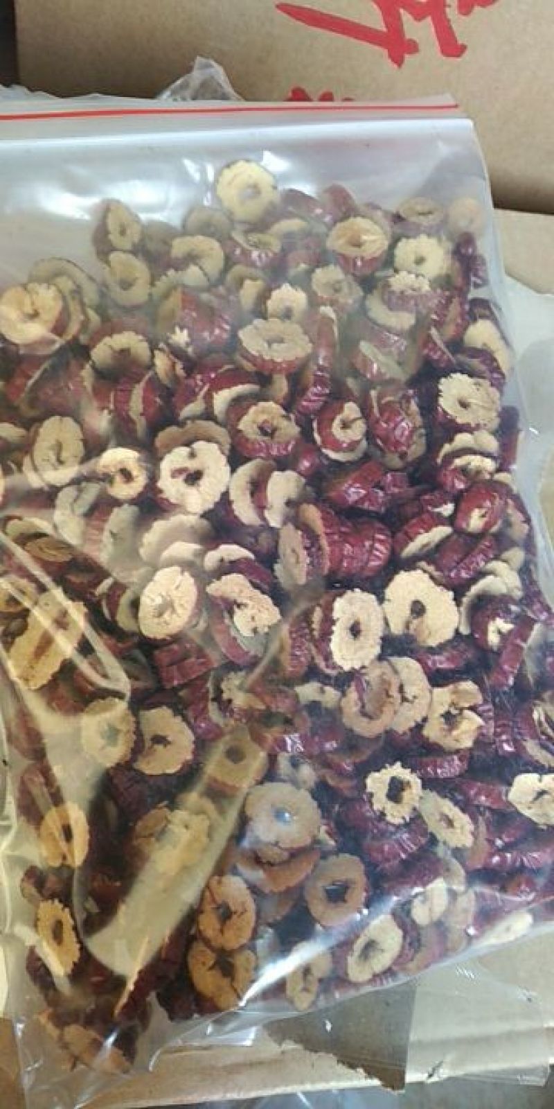 干红枣片包装