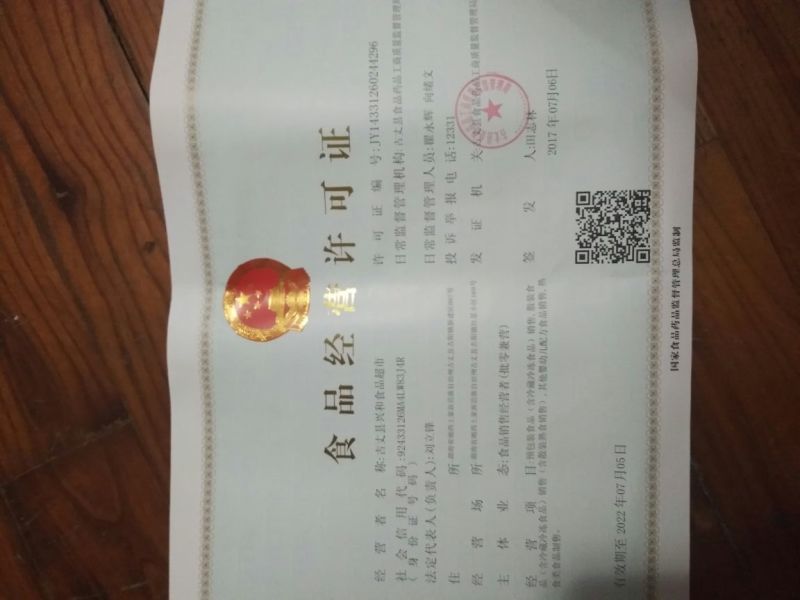 湘西特色小虾米溪水虾米虾干一级（全国包邮）