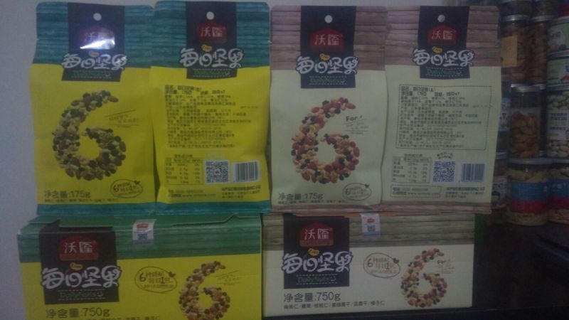 每日坚果25g*30包