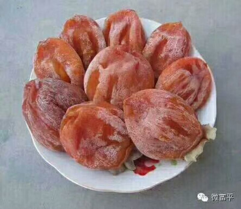 柿饼1~2两