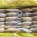 小黄鱼食用