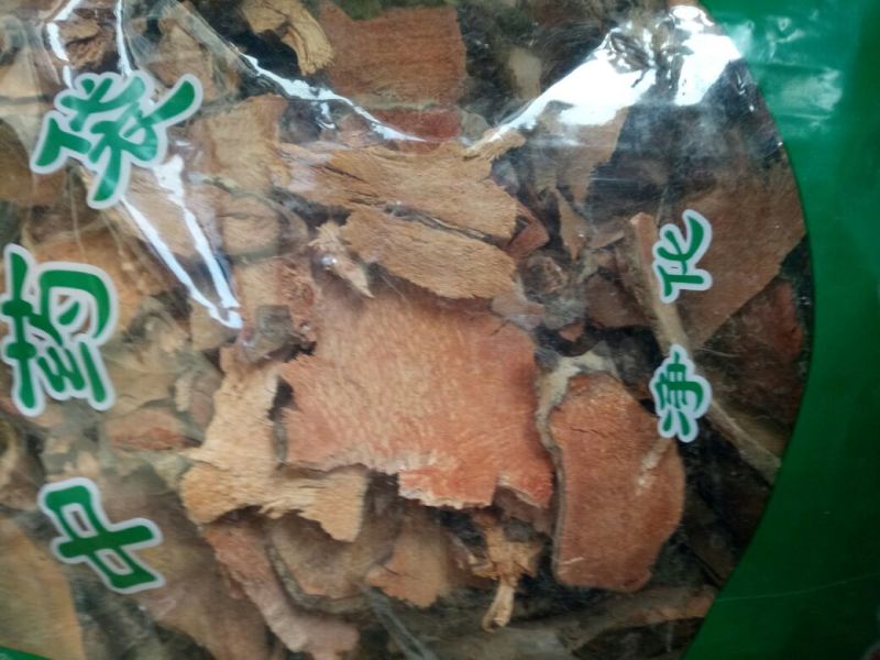 菝葜也叫金刚藤河南干货2斤起包邮量大从优